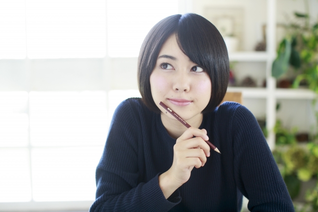 お金の勉強