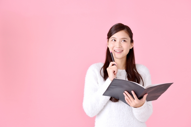 お金の勉強