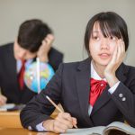 授業